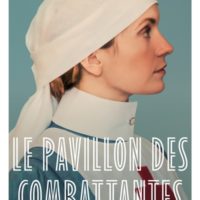Le pavillon des combattantes
