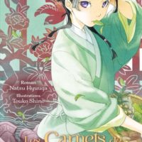 Les carnets de l'apothicaire Volume 1