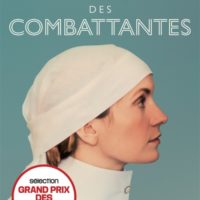 Le pavillon des combattantes