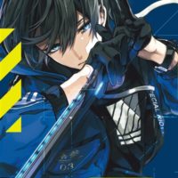 Tokyo aliens Volume 1