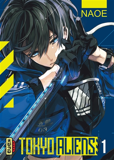 Tokyo aliens Volume 1