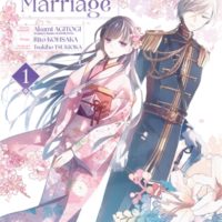 My happy marriage Volume 1