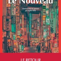 Le nouveau