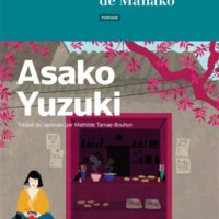 Le beurre de Manako