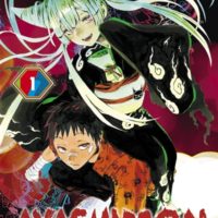 Ayashimon Volume 1
