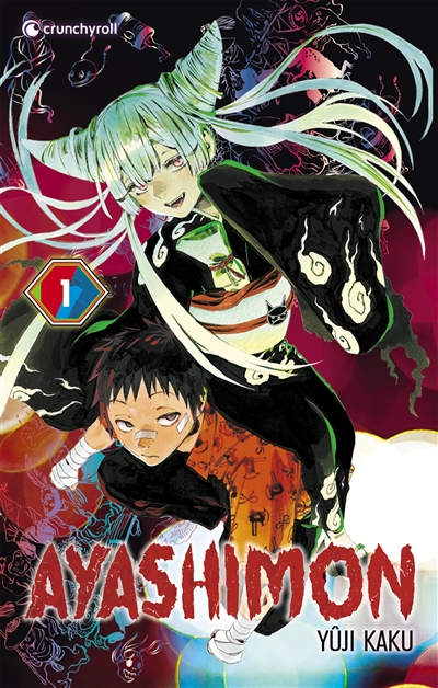 Ayashimon Volume 1