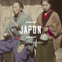 Japon : le temps suspendu
