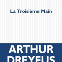 La troisième main
