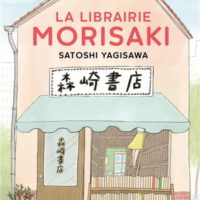 La librairie Morisaki