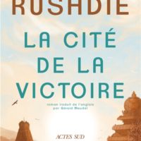 La cité de la victoire