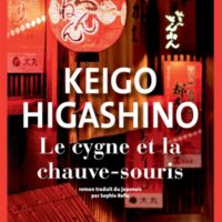 Le cygne et la chauve-souris