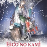 Higo no Kami : celui qui tisse les fleurs - Volume 1