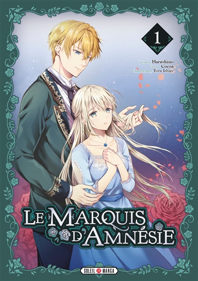 Le marquis d'Amnésie Volume 1