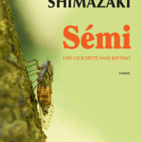 Sémi : une clochette sans battant