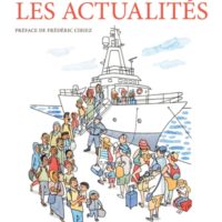 Les actualités