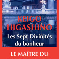 Les sept divinités du bonheur